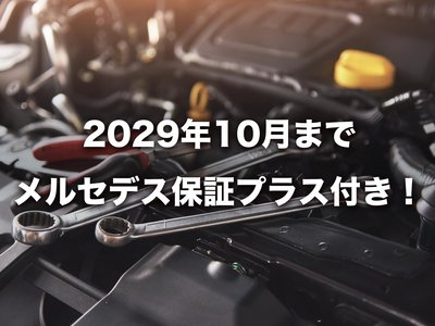 2024 Mercedes-BENZ C-CLASS AMG — фото 3