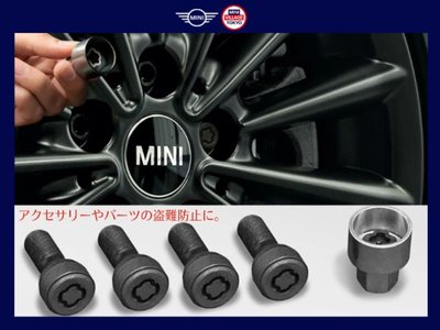 صورة 103 لـ 2024 MINI COOPER ACE MAN