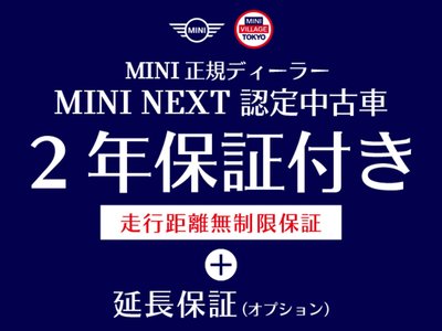 2024 MINI COOPER ACE MAN 照片 5