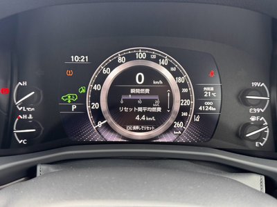 2023 Lexus LX thumbnail 25