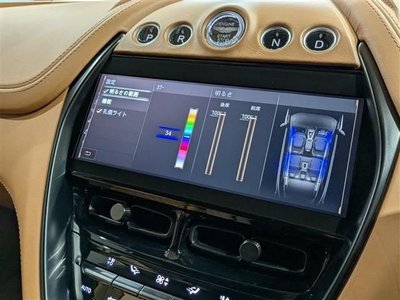 صورة مصغرة 10 لـ 2021 Aston Martin DBX