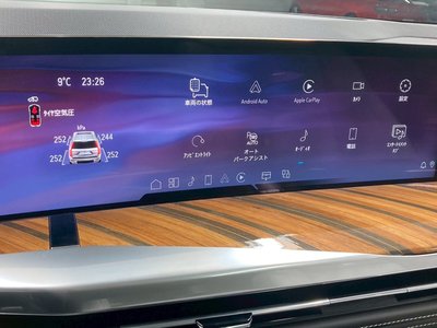 2025 Cadillac ESCALADE — миниатюра 66