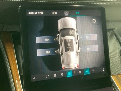 2025 Cadillac ESCALADE — миниатюра 78