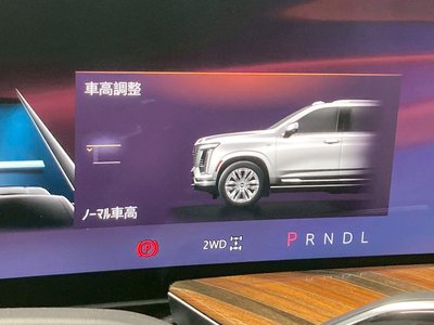 2025 Cadillac ESCALADE — миниатюра 65