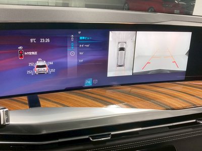 2025 Cadillac ESCALADE — миниатюра 74
