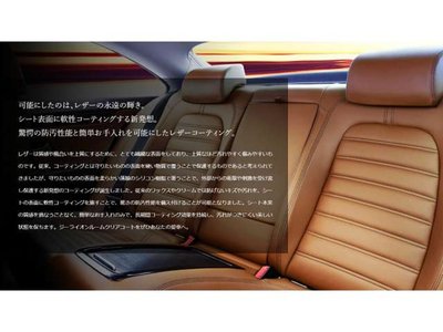صورة مصغرة 26 لـ 2025 Mercedes-BENZ EQS