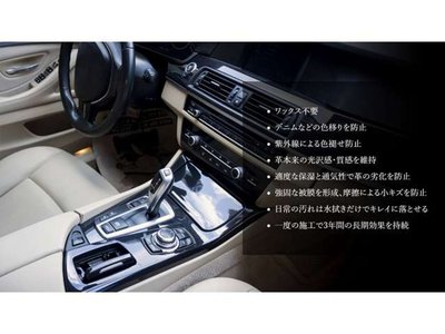 صورة مصغرة 27 لـ 2025 Mercedes-BENZ EQS