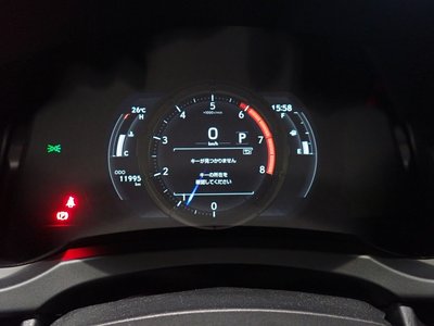 2024 Lexus IS thumbnail 21