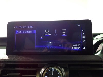 2024 Lexus IS photo 5