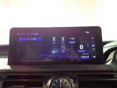 2024 Lexus IS photo 4