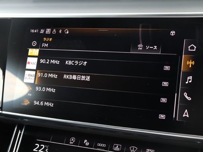 2021 AUDI S8 — миниатюра 23