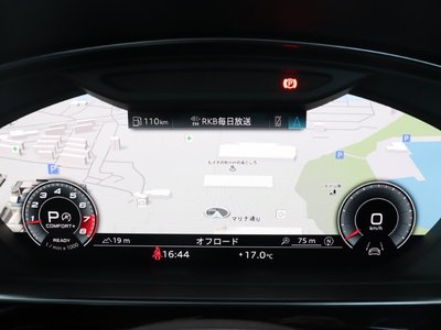 2021 AUDI S8 — миниатюра 27