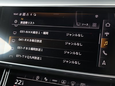 2021 AUDI S8 — миниатюра 22