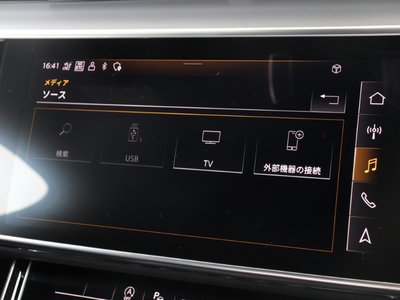2021 AUDI S8 — миниатюра 21
