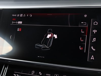 2021 AUDI S8 — миниатюра 25