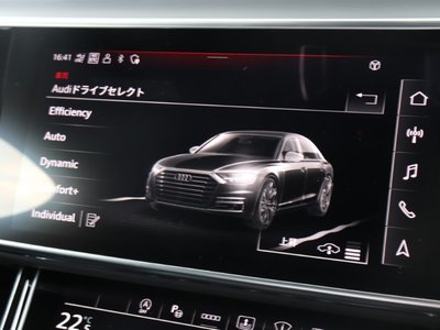 2021 AUDI S8 — миниатюра 24