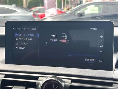 2023 Lexus IS thumbnail 49