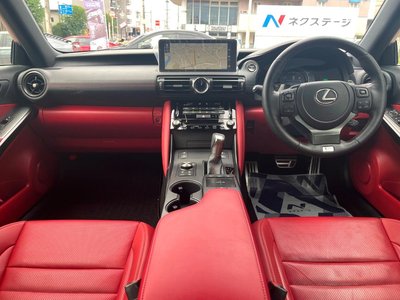 2023 Lexus IS photo 2