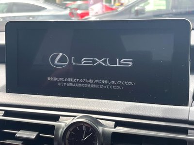 2023 Lexus IS thumbnail 51