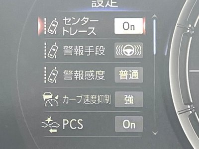 2023 Lexus IS thumbnail 46