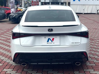2023 Lexus IS photo 15