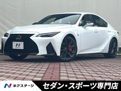 2023 Lexus IS photo 1
