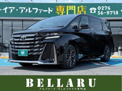صورة 1 لـ 2024 Toyota VELLFIRE