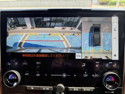 صورة 3 لـ 2024 Toyota VELLFIRE