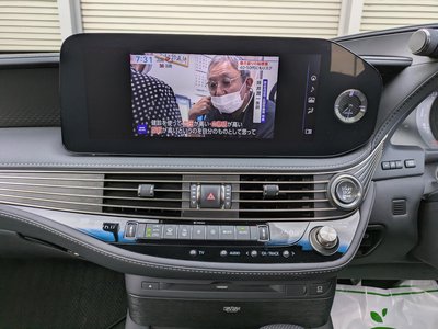 2020 Lexus LS thumbnail 17