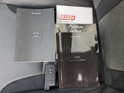 2020 Lexus LS thumbnail 40
