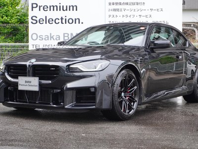 2023 BMW M2 COUPE 照片 15