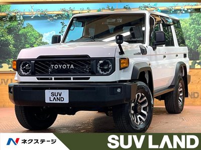 2025 Toyota LAND CRUISER 70 photo 1