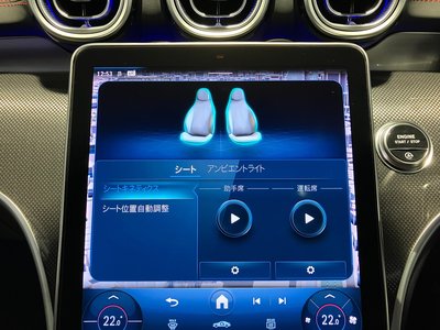 2024 Mercedes-BENZ C-CLASS AMG photo 16