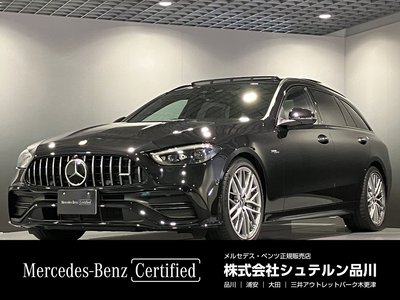 2024 Mercedes-BENZ C-CLASS AMG photo 1