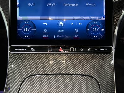 2024 Mercedes-BENZ C-CLASS AMG thumbnail 25