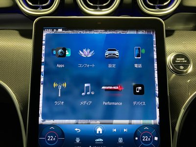 2024 Mercedes-BENZ C-CLASS AMG photo 15