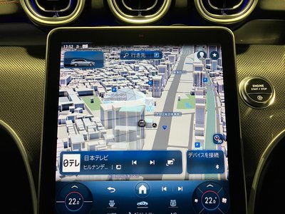2024 Mercedes-BENZ C-CLASS AMG photo 14
