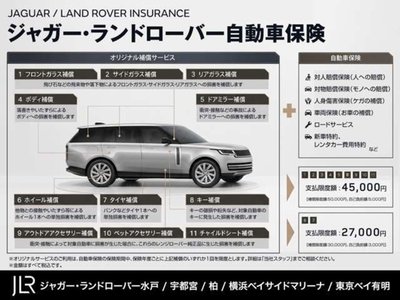 صورة 5 لـ 2025 LAND Rover RANGE ROVER EVOQUE