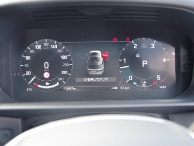 2025 LAND Rover DISCOVERY — миниатюра 23