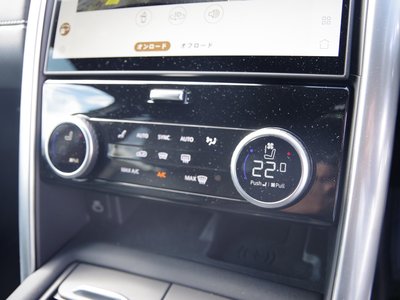 2025 LAND Rover DISCOVERY — миниатюра 31