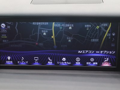 صورة 17 لـ 2022 Lexus RC