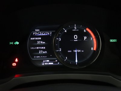 صورة 44 لـ 2022 Lexus RC