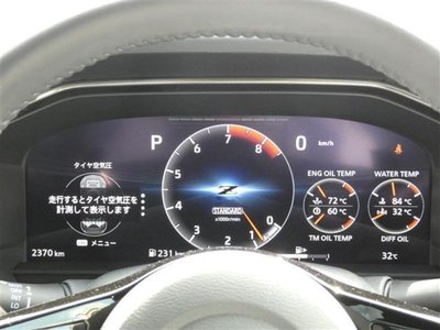 2025 Nissan FAIRLADY Z 照片 10