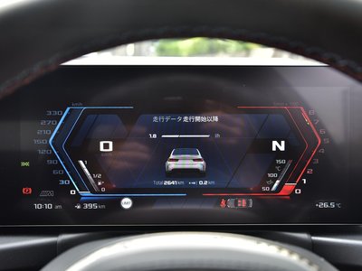 2024 BMW M3 SEDAN thumbnail 43