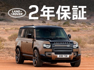 2025 LAND Rover RANGE ROVER SPORT photo 5