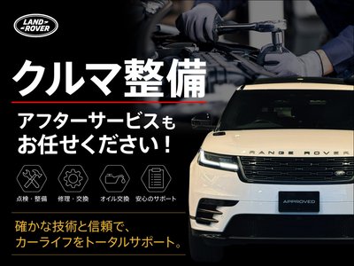 2025 LAND Rover RANGE ROVER SPORT photo 3