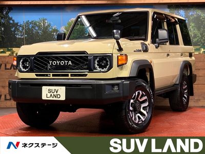 2025 Toyota LAND CRUISER 70 photo 1