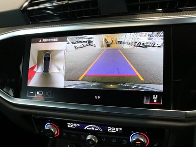 صورة مصغرة 14 لـ 2025 AUDI Q3