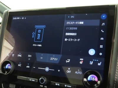 2023 Toyota ALPHARD — фото 20
