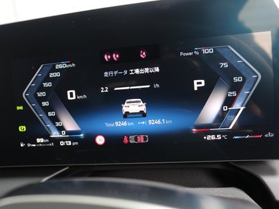 2026 BMW 2 SERIES GRAN COUPE thumbnail 35